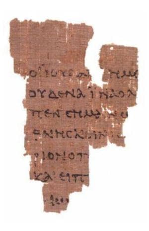 papirus_Rylandsa-300x465